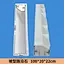 cement mould